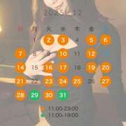 ヒメ日記 2025/11/16 13:05 投稿 ♦さら♦ 翡翠の夢