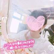 ヒメ日記 2024/12/31 13:30 投稿 みちる ドッチパイモミ 越谷店