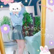 ヒメ日記 2025/03/14 10:50 投稿 みちる ドッチパイモミ 越谷店