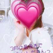 ヒメ日記 2025/03/29 18:01 投稿 みちる ドッチパイモミ 越谷店