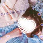 ヒメ日記 2025/04/24 20:50 投稿 みちる ドッチパイモミ 越谷店