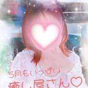 ヒメ日記 2025/05/05 18:20 投稿 みちる ドッチパイモミ 越谷店