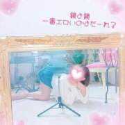 ヒメ日記 2025/05/18 16:20 投稿 みちる ドッチパイモミ 越谷店