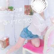 ヒメ日記 2025/06/08 16:10 投稿 みちる ドッチパイモミ 越谷店