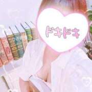 ヒメ日記 2025/06/12 00:30 投稿 みちる ドッチパイモミ 越谷店