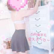 ヒメ日記 2025/06/15 20:20 投稿 みちる ドッチパイモミ 越谷店