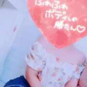 ヒメ日記 2025/07/20 17:48 投稿 みちる ドッチパイモミ 越谷店