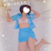 ヒメ日記 2025/11/09 16:20 投稿 みちる ドッチパイモミ 越谷店