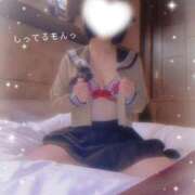 ヒメ日記 2025/11/20 18:20 投稿 みちる ドッチパイモミ 越谷店