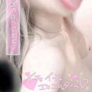 ヒメ日記 2024/12/20 22:30 投稿 葉月-はずき【FG系列】 ほんとうの人妻　松戸店