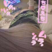 ヒメ日記 2025/05/15 14:35 投稿 葉月-はずき【FG系列】 ほんとうの人妻　松戸店