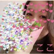 ヒメ日記 2025/05/02 09:01 投稿 ここ 鶯谷おかあさん