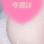 ヒメ日記 2025/09/11 23:47 投稿 ここ 鶯谷おかあさん