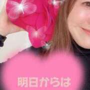 ヒメ日記 2025/11/07 06:35 投稿 ここ 鶯谷おかあさん