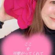 ヒメ日記 2025/11/18 20:19 投稿 ここ 鶯谷おかあさん