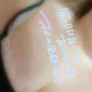 ヒメ日記 2024/12/14 21:00 投稿 元木 BBW横浜店