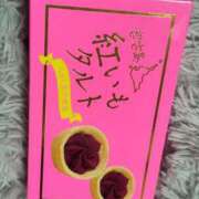 ヒメ日記 2025/01/22 21:24 投稿 おとは 脱がされたい人妻 木更津店