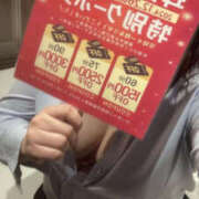 ヒメ日記 2024/12/15 18:24 投稿 みくる ぼいんWORK