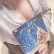 ヒメ日記 2024/12/15 21:23 投稿 みくる ぼいんWORK