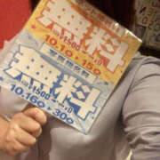 ヒメ日記 2025/10/15 12:25 投稿 みくる ぼいんWORK