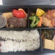 ヒメ日記 2025/11/13 12:45 投稿 みくる ぼいんWORK