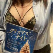 みくる 💚12月と言ったら…💚 ぼいんWORK