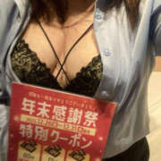 みくる 💚こちらも💚 ぼいんWORK