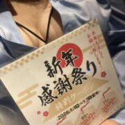 ヒメ日記 2025/12/25 10:00 投稿 みくる ぼいんWORK