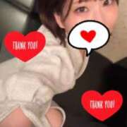 ヒメ日記 2025/10/04 10:39 投稿 らん 新感覚恋活ソープもしも彼女が○○だったら・・・福岡中州本店