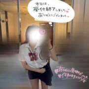 ヒメ日記 2025/10/14 07:34 投稿 らん 新感覚恋活ソープもしも彼女が○○だったら・・・福岡中州本店