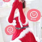 ヒメ日記 2025/12/05 11:45 投稿 らん 新感覚恋活ソープもしも彼女が○○だったら・・・福岡中州本店