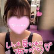 ヒメ日記 2025/12/22 12:02 投稿 らん 新感覚恋活ソープもしも彼女が○○だったら・・・福岡中州本店