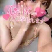 ヒメ日記 2026/01/02 15:19 投稿 らん 新感覚恋活ソープもしも彼女が○○だったら・・・福岡中州本店