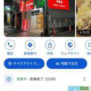 ヒメ日記 2026/02/08 13:56 投稿 らん 新感覚恋活ソープもしも彼女が○○だったら・・・福岡中州本店