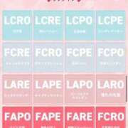 ヒメ日記 2026/02/10 10:52 投稿 らん 新感覚恋活ソープもしも彼女が○○だったら・・・福岡中州本店