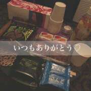 ヒメ日記 2026/02/15 18:41 投稿 らん 新感覚恋活ソープもしも彼女が○○だったら・・・福岡中州本店