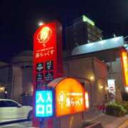 ヒメ日記 2026/02/15 22:08 投稿 らん 新感覚恋活ソープもしも彼女が○○だったら・・・福岡中州本店