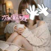 ヒメ日記 2026/02/17 21:35 投稿 らん 新感覚恋活ソープもしも彼女が○○だったら・・・福岡中州本店