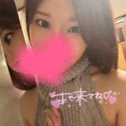 ヒメ日記 2026/06/15 05:24 投稿 らん 新感覚恋活ソープもしも彼女が○○だったら・・・福岡中州本店