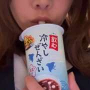 ヒメ日記 2026/06/19 12:25 投稿 らん 新感覚恋活ソープもしも彼女が○○だったら・・・福岡中州本店