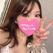 ヒメ日記 2026/07/03 17:21 投稿 らん 新感覚恋活ソープもしも彼女が○○だったら・・・福岡中州本店
