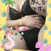 ヒメ日記 2024/12/22 20:53 投稿 あんな 人妻最後の砦 大和本店