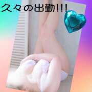 ヒメ日記 2025/02/18 09:21 投稿 あんな 人妻最後の砦 大和本店