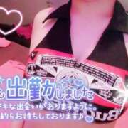 ヒメ日記 2025/05/08 10:05 投稿 はな if(イフ) 中村店