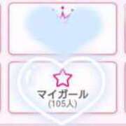 ヒメ日記 2025/05/12 11:15 投稿 はな if(イフ) 中村店