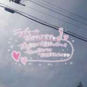 ヒメ日記 2025/05/23 10:06 投稿 はな if(イフ) 中村店