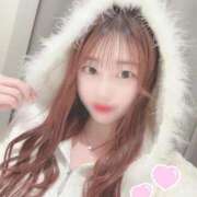 ぺろ 今日さむいね if(イフ) 中村店