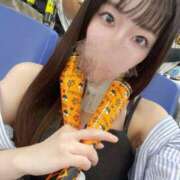 綾瀬うな あたたまろ♡？ ブルーバード