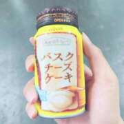 ヒメ日記 2026/05/13 22:20 投稿 りこ 逆電車ごっこ ～GLAMOROUS TRAIN～