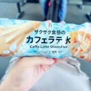 ヒメ日記 2026/06/21 15:10 投稿 りこ 逆電車ごっこ ～GLAMOROUS TRAIN～